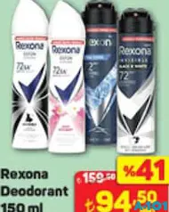 REXONA DEODORANT 150 ML REXONA DEODORANT 150 ML
